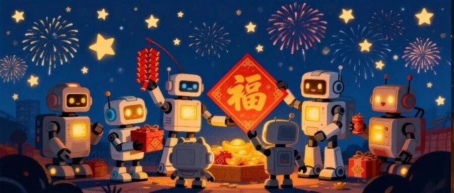 留创资讯 | 100+位AI超级个体齐聚望京，AI年货节见证技术赋能创意传承年味