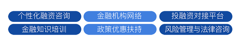 1741776273151870.png 微信图片_20250312170956.png