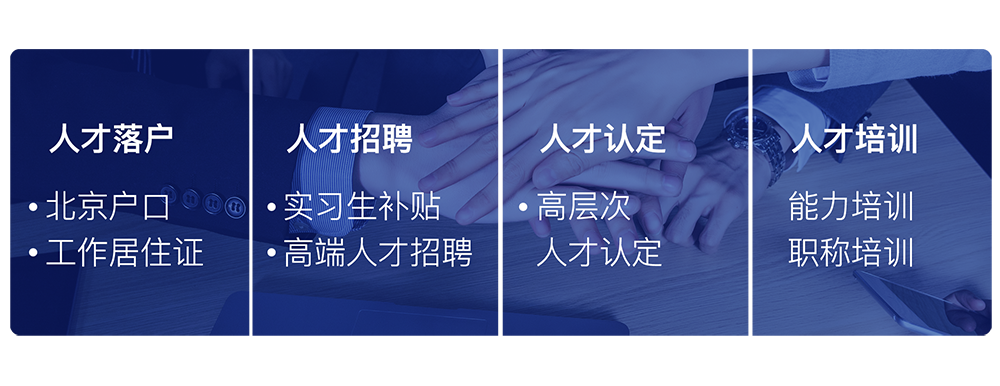 1741776446828272.png 微信图片_20250312171136.png