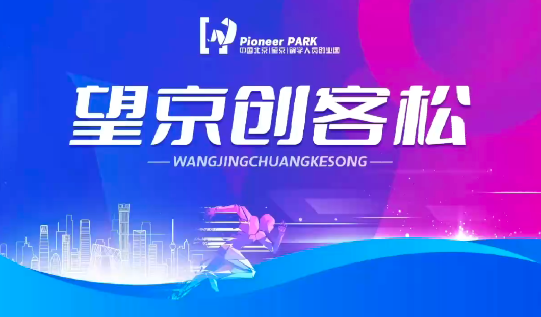 WX20260209-094043@2x.png