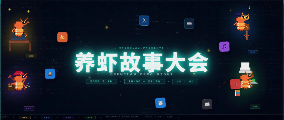 微信图片_20260316104751_251_110.png