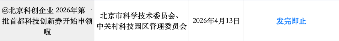 图片1_03.png