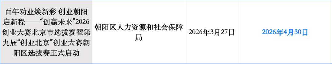 图片1_01.png