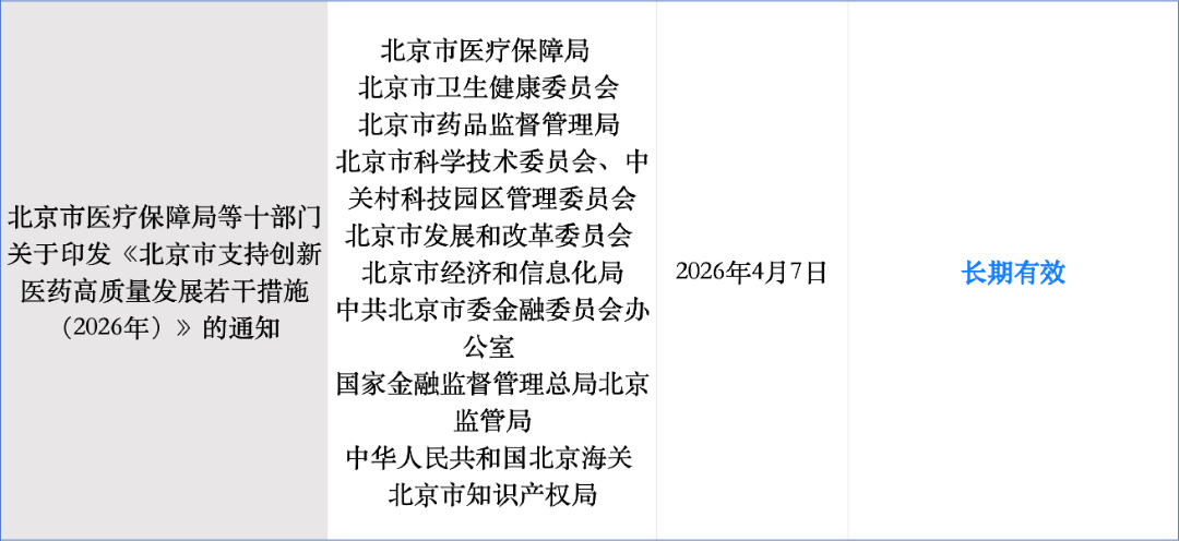 图片1_03.png