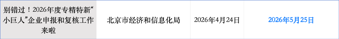图片3_01.png
