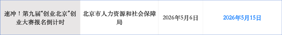 图片3_03.png
