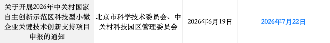 图片1_01.png