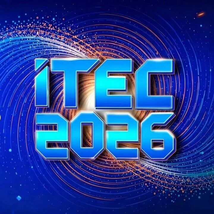 ITEC2026｜科研无界，科创有为——高校博士人才赛重磅启幕