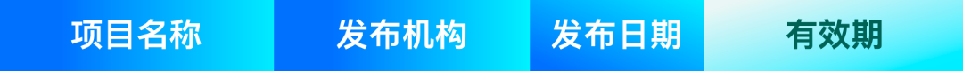 11ScreenShot_2026-05-09_143121_535.png