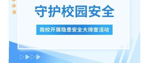 活动邀请|朝阳海外人才合作中心走进哈佛专场活动开放报名